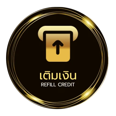 ฝาก-ถอน เกมวงเหล้า อัตโนมัติ 24 ชั่วโมง